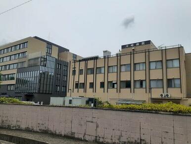 河崎病院様