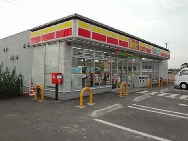 デイリーヤマザキ芦刈店
