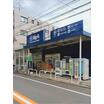 販売店