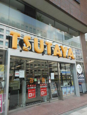 ＴＳＵＴＡＹＡ