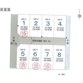 地形図等