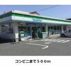 コンビニ