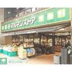ショッピング施設