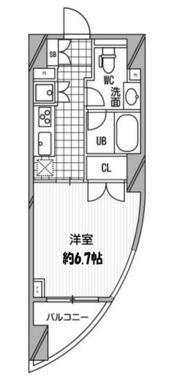 ※現況が異なる場合は現況を優先いたします。