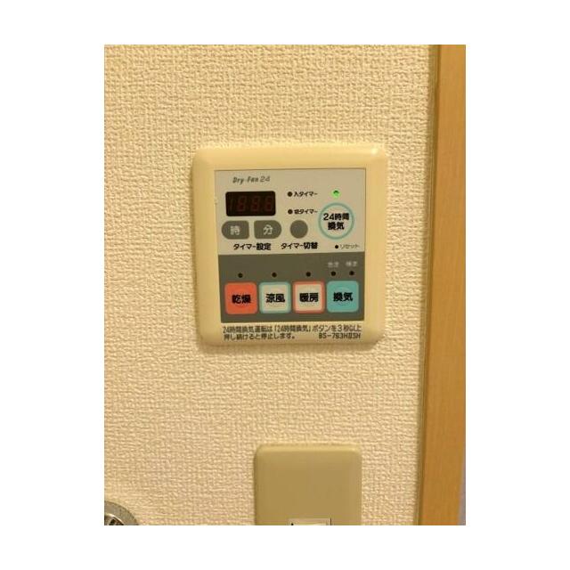 apartment 角五郎２丁目
