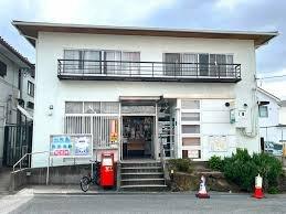 狭山大野台郵便局