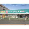 ショッピング施設