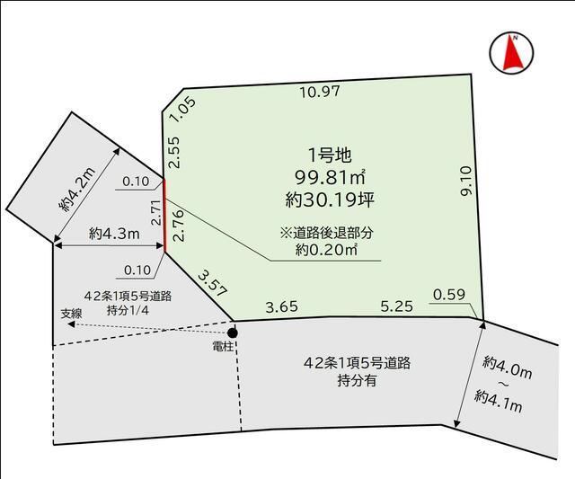 物件画像 福岡市城南区 田島２丁目 (茶山駅) 住宅用地