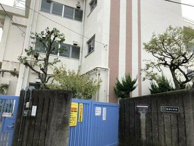 北区立岩淵小学校