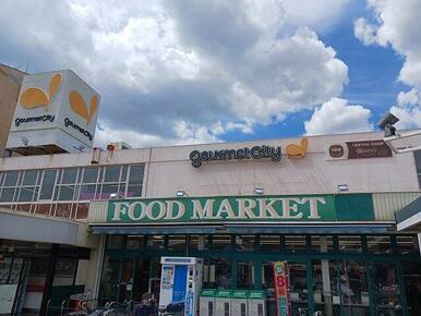 グルメシティ西大島店