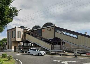 ＪＲ逢妻駅