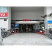 販売店