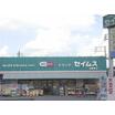 ショッピング施設