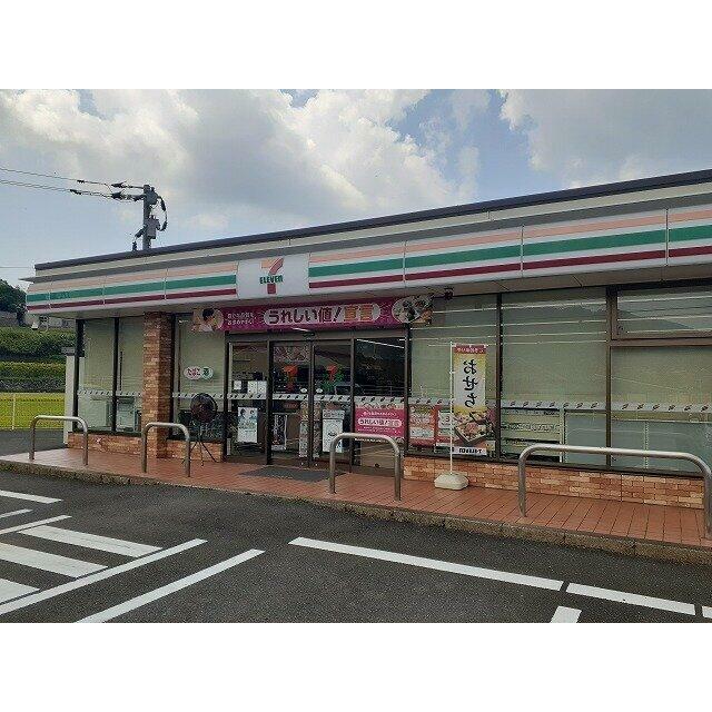 セブン-イレブン 嬉野岩屋店まで650m