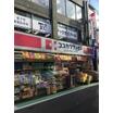 ショッピング施設