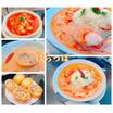 飲食店