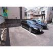 共有部分