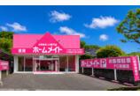 情報提供会社