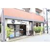 飲食店