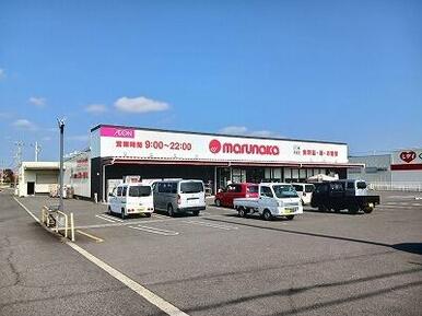 マルナカ川岡店さん