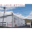 ショッピング施設