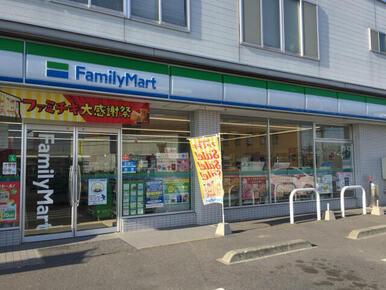 ファミリーマート前橋江田店