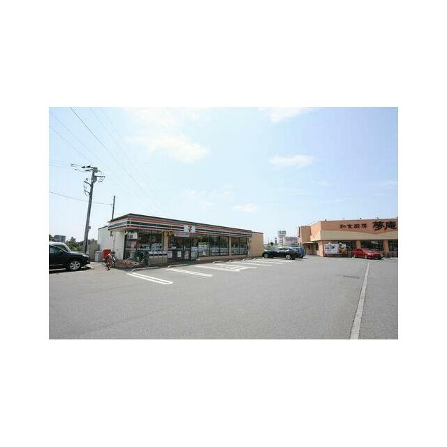 【コンビニ（２４ｈ）セブンイレブン】徒歩６分（４６０ｍ）。急なお買い物も２４時間なら安心ですね！