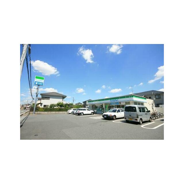 【コンビニ（２４ｈ）ファミリーマート】徒歩３分（２１０ｍ）急なお買い物も２４時間なら安心ですね！