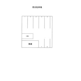 平面図