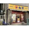 飲食店