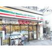 飲食店