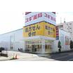 販売店