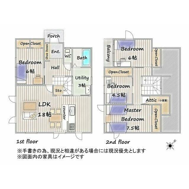 リフォーム箇所多数！ぜひ現地でご覧ください！