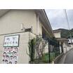 幼稚園、保育園