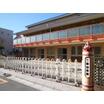 幼稚園、保育園
