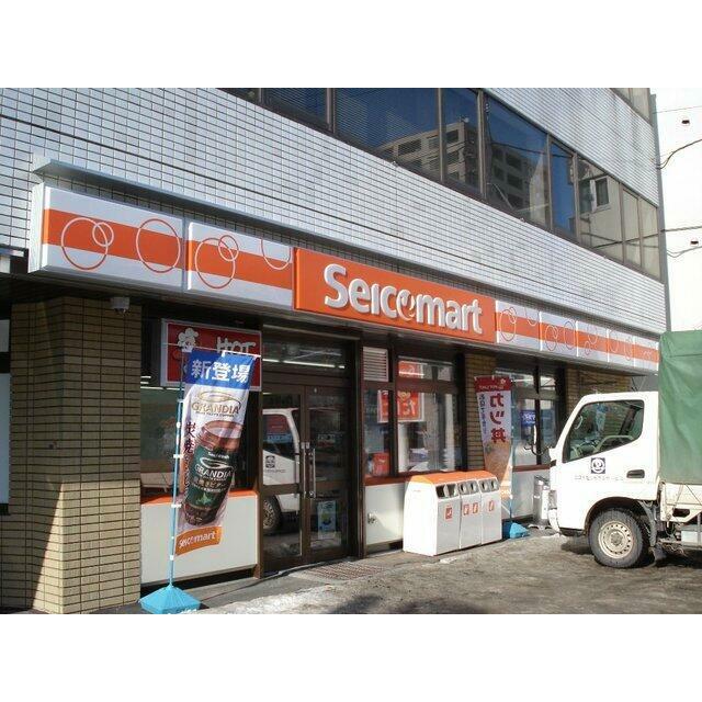 セイコーマート平岸駅前店