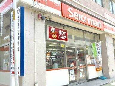 セイコーマート平岸3条店