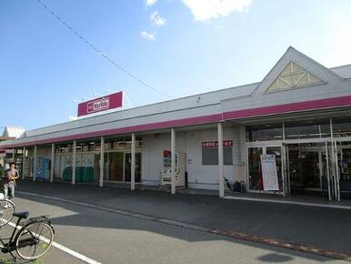 マックスバリュ　沼津原町店