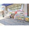販売店