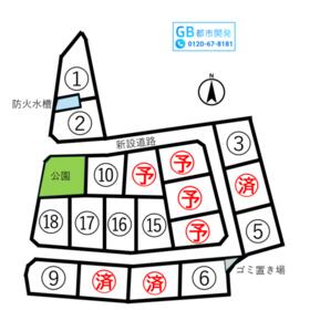 地形図等