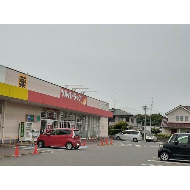 ツルハドラッグ原町西店まで220m