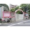 幼稚園、保育園
