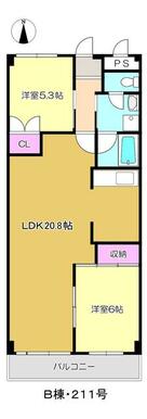 ★この度、リノベーション実施♪　１）３ＬＤＫ⇒２ＬＤＫ　２）和室⇒洋室　２０２４．９施工