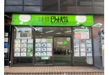 情報提供会社