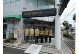情報提供会社