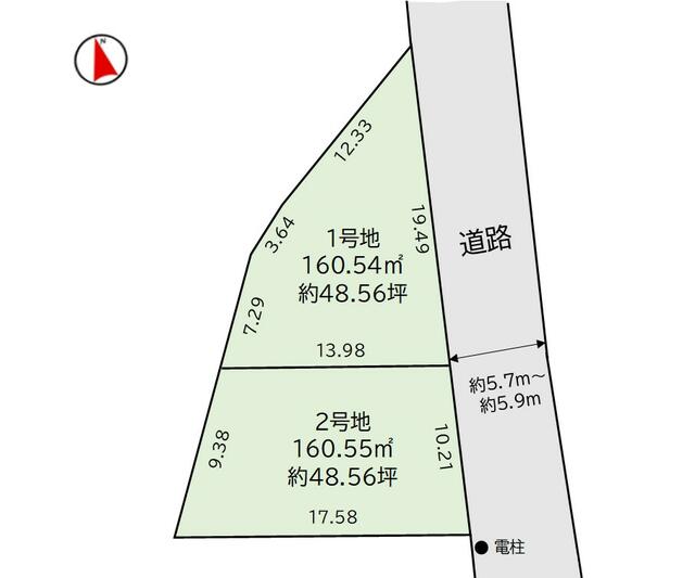 物件画像 北九州市門司区 黄金町 (門司駅) 住宅用地
