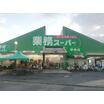 ショッピング施設