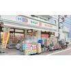 販売店