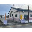 幼稚園、保育園