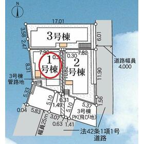 地形図等